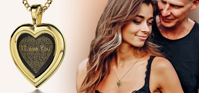 Romantic Christmas Gifts