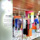 Best Outlet to Shop for Korean Dresses